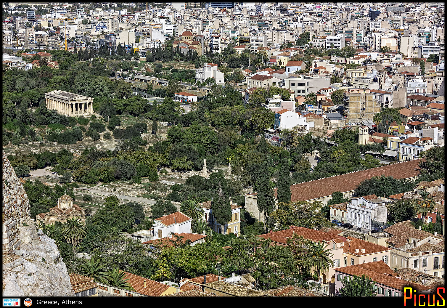 Афины. Урбанистические пейзажи.