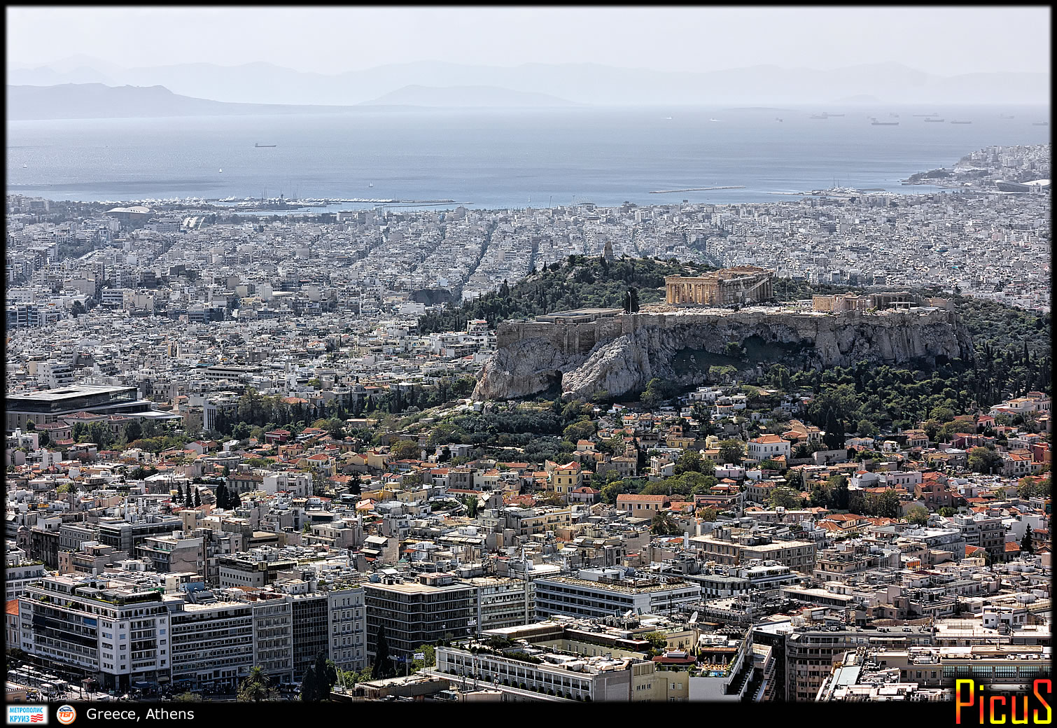 Афины. Урбанистические пейзажи.